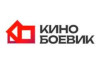 Кинобоевик